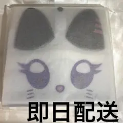 ME:I HUG♡ME:EYE's MO:NA 笠原桃奈 - メルカリ