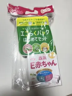 森永 E赤ちゃん エコらくパック つめかえ用 800g×4箱 - メルカリ