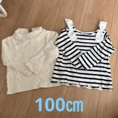 petit main 長袖カットソー 2点セット 100㎝