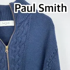 Paul Smith ポールスミス ケーブル編み ドライバーズニット