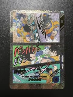 ドラゴンボールスーパーダイバーズ アドバンスパック 2 SRパラレル
