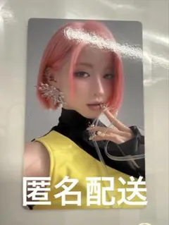 BABYMONSTER アサ お渡し会B トレカ BABYMONSTER アサ トレカお渡し会B - メルカリ