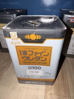 phiten ファイテン シャワーヘッド 交換用ノズル付き - メルカリ