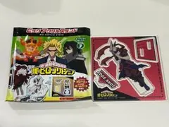 あかり様 リクエスト 3点 まとめ商品