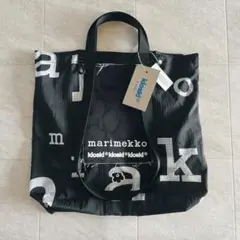 新品未使用 marimekko マリメッコ KIOSKI キオスキ トートバッグ