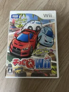 チョロQ Wii ソフト