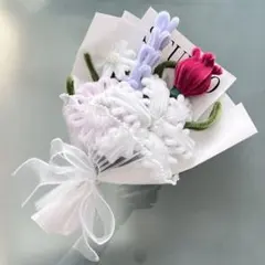 モールフラワー　枯れないお花　ハンドメイド　ブーケ　花束　卒業式