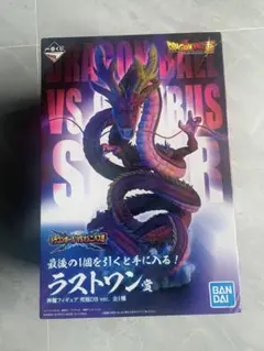 2026年最新】ラストワン賞 神龍フィギュア 究極db ver.の人気アイテム