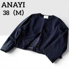 アナイ／ANAYI☆ウールジャージーノーカラージャケット ネイビー 高級感 38のサムネイル