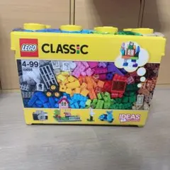 LEGO CLASSIC 10698 ブロックセット　未使用品