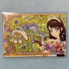 2026年最新】アイカツカード 初期プレミアムの人気アイテム - メルカリ