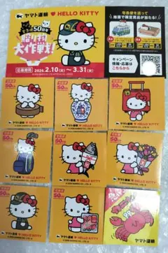 Item thumbnail for item 24c4012b-9c8a-4334-823d-aabc2e0c77f5