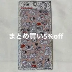seramama様 リクエスト 3点 まとめ商品
