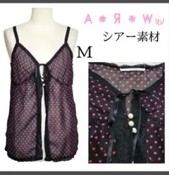 ARROW 水玉　キャミソール　黒　ドット　シアー　ネグリジェ　前開き　リボン
