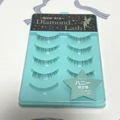 2026年最新】ダイヤモンドラッシュ ハニーeyeの人気アイテム - メルカリ