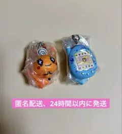 たまごっち カラフルマルチチャーム ガチャガチャ