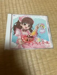 2026年最新】夢色パティシエールCDの人気アイテム - メルカリ