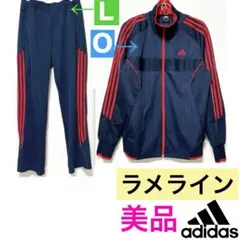 美品　アディダス　ジャージ　パンツ　上下 セット　セットアップ　メンズ　Ｌ　Ｏ