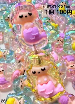 ♢穴あり♢人魚♢マーメイド♢クリアオーロラ♢カスタムボールペン♢ビーズボールペン