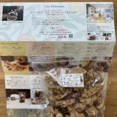 2025年最新】BARDON ナッツの人気アイテム - メルカリ