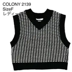 COLONY 2139 総柄 ニットベスト F 黒×白 Vネック ショート丈 旬のサムネイル