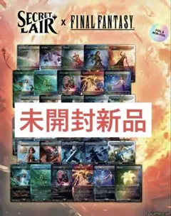 緻密　シークレットレイヤー　ボーナスシート　シヴァ　mtg　日本語版 秋シクレのミクコラボからも瞬唱ミクが出現！？やはり隠しボーナス