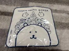 ナガノマーケット 銀座 ノベルティ