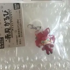 赤見かるび めじるしアクセサリーのサムネイル