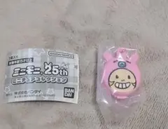 ミニモニ。25th ミニチュアコレクション