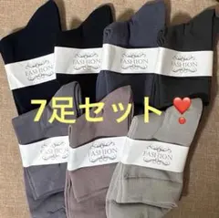 Item thumbnail for item 02f1ecc2-3549-445a-b719-f13773f47e67