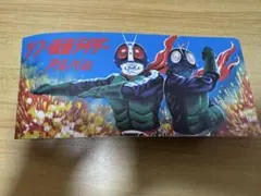 シン・仮面ライダーチップス　ノーマルコンプ カード付きスナック『シン・仮面ライダーチップス』が2023年2月6