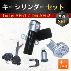 2026年最新】シャッターキー ホンダの人気アイテム - メルカリ