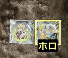 浦島坂田船 春ツアー2026 夜叉 センラ 缶バッジ 缶バ