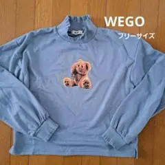ウィゴー wego くま プリント スウェット フリーサイズ ぬいぐるみ