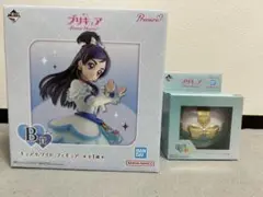 プリキュア Forever Hearts! C賞 & B賞 セット