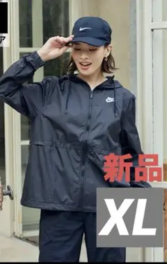 大友 NIKE ウィンドブレイカー レディース  新品未使用品 himaraya_0001207759set