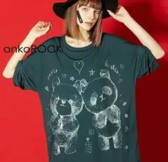 ୨୧ anko rock 黒板 Tシャツのサムネイル