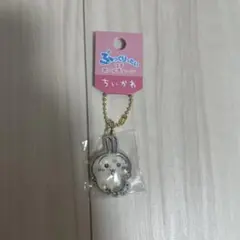 うさぎ　ぷっくりったいプチボールチェーン ちいかわのサムネイル