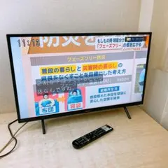 通電OK シャープ 24年製 液晶テレビ 32V SHARP AQUOS 中古品のサムネイル