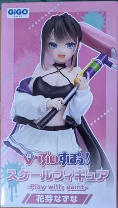 GiGO限定 ぶいすぽっ！ 花芽なずな スケールフィギュア