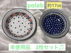 皿　2枚セット　約17センチ　polab ポルスカ　マルサン近藤のサムネイル