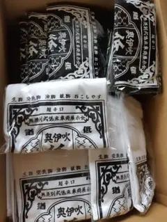 Tシャツ　黒　XXL 低床