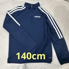 adidas アディダス ハーフジップ トレーニングトップ ス ネイビー 140