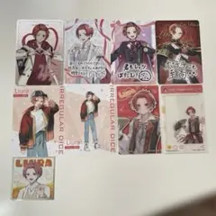 りうら トレカ まとめ売り