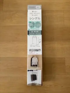 Item thumbnail for item c0896fe2-0d92-4641-af18-af4c59909d9f