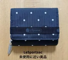 レスポートサック　三つ折り財布【型番】3392 REESE WALLETのサムネイル