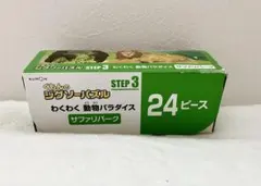 Item thumbnail for item 86e16e77-4d2b-4da6-903f-1bd5f0bdf103