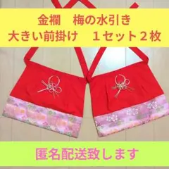 Item thumbnail for item 7bd9b390-6b85-468e-9989-62d908b6347a