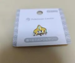 ポケモンセンター　イヤリング　ジラーチ