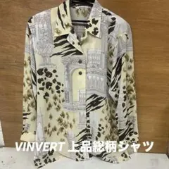VINVERT 総柄 長袖シャツ 9AR レディース (オ-59H)のサムネイル